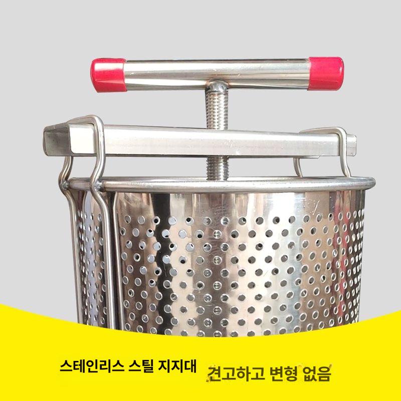 소형 착즙기 기름 과일 압착기 과즙 필터백 주스 곡구 스테인리스스틸 압밀기 본체만 - 상세 이미지 5