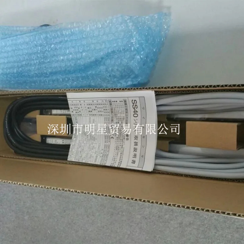 Takenaka TAKEX SS40-T10 SS40-TL40 SSR40-TR10 안전 라이트 일본