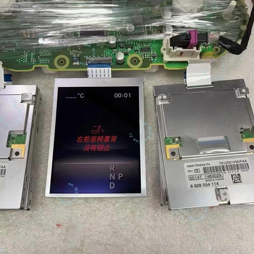 TX12D01VM0FAA LCD 디스플레이 화면