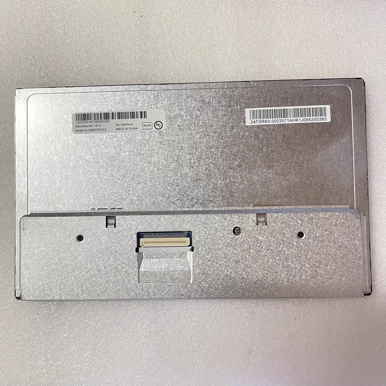 G090VTN02.0 M090SWP1 LQ090Y3DG01 포장 LCD 디스플레이 화면