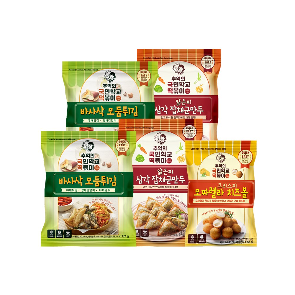국떡 튀김 5봉 골라담기 김말이 야끼만두 야채튀김 군만두 치즈볼 - 상세 이미지 2