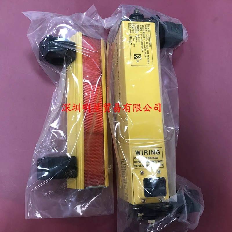 SUNKWANG 안전 조명 SK-12000QA/SK-KCS12000QA 오리지널 포장