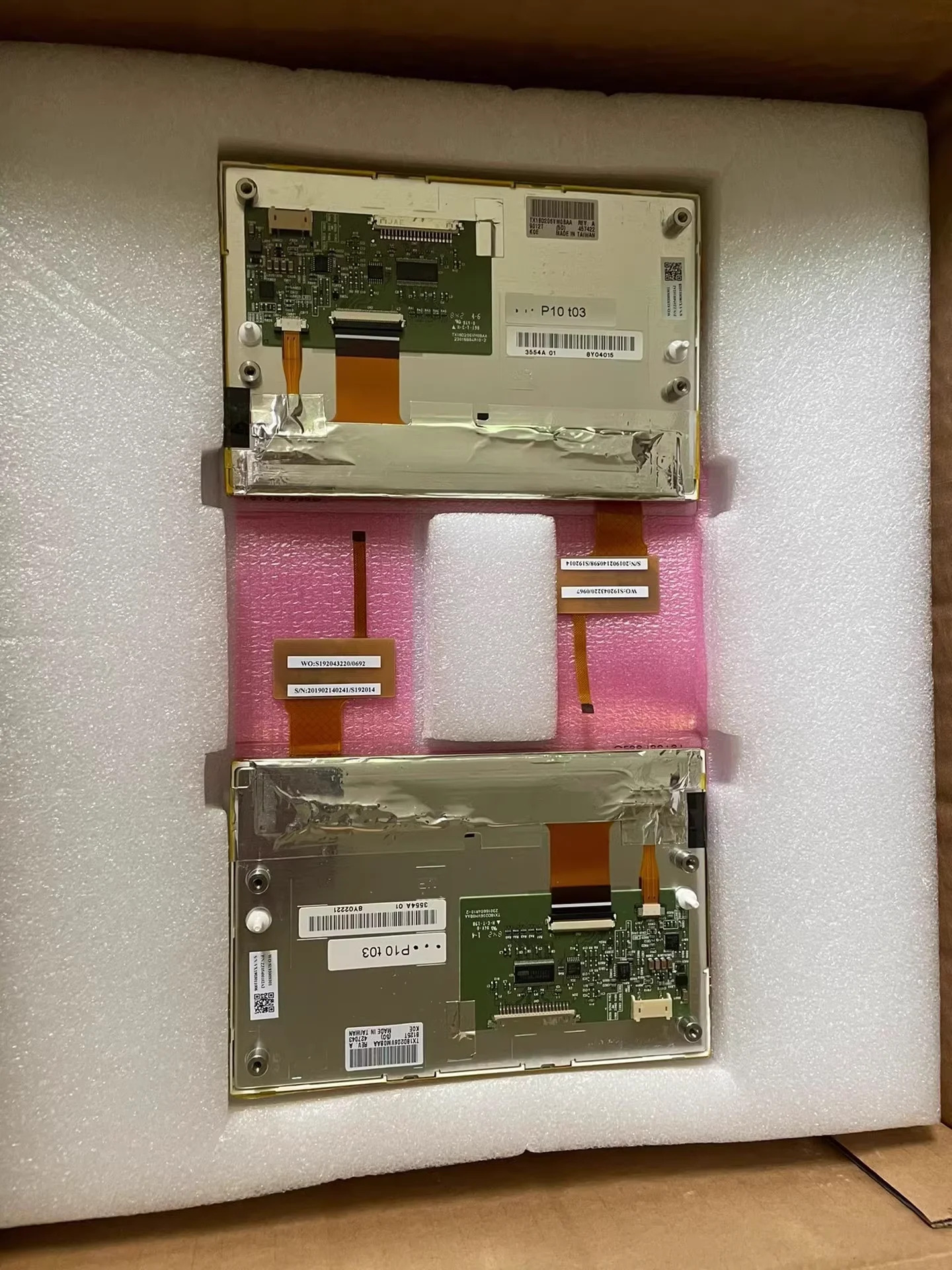 터치 기능 TX18D206VM0BAA LCD 화면