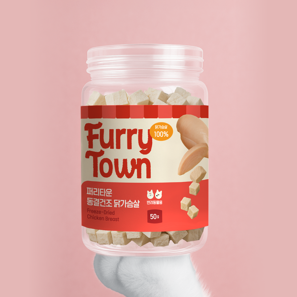 [강아지의날] 퍼리타운 동결건조 간식 닭가슴살 50g 강아지 고양이 근력강화 고단백 다이어트 필수아미노산 이미지 2