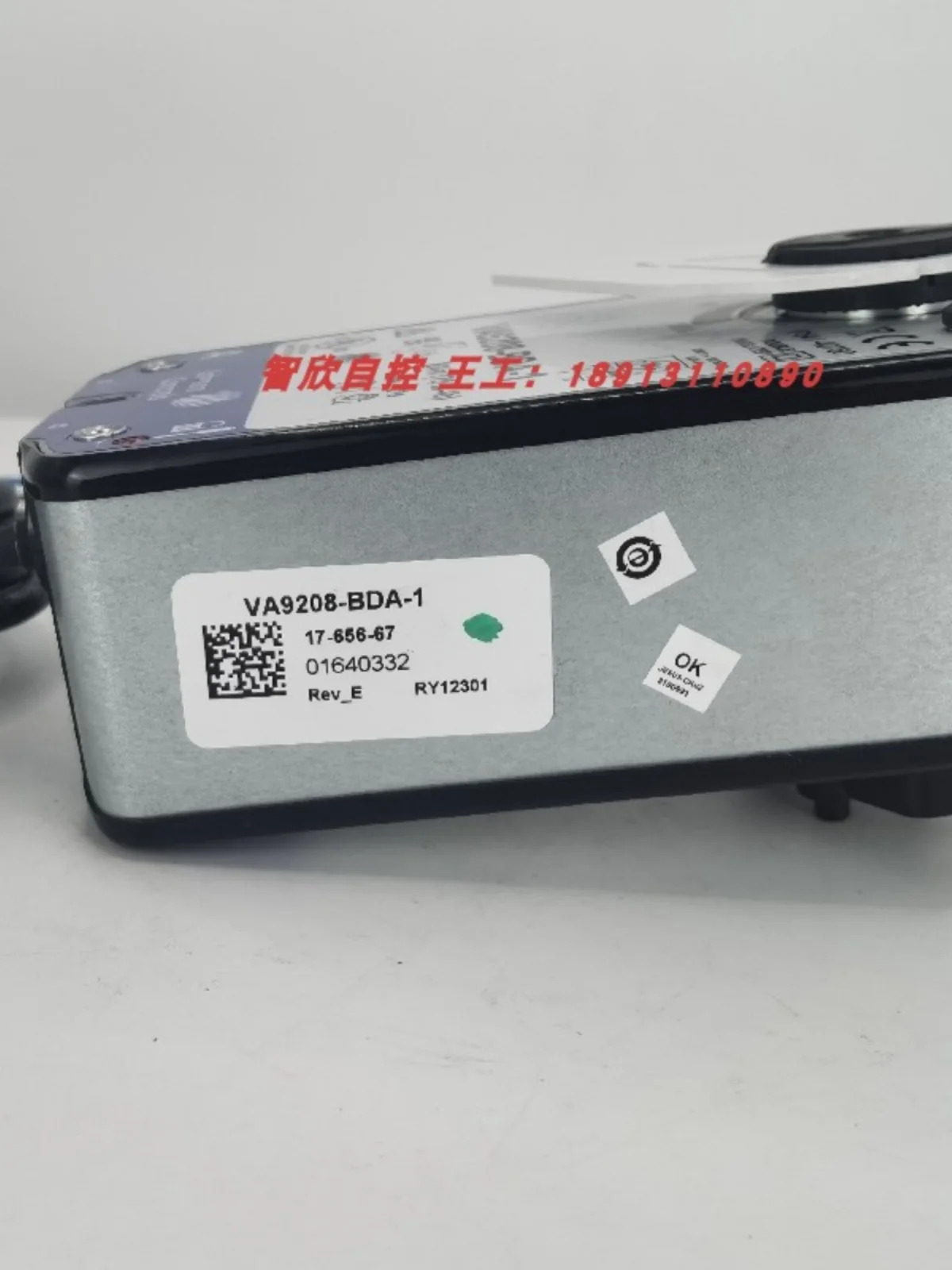 존슨 VA9208-AGA GGA AGC BDA BDC BGA BGC GGC 1/2/3 볼 밸브 액추에이터