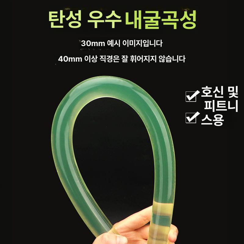 가공용 원형고무봉 금형 직경 폴리우레탄 탄성 우레탄봉 직경 55x500mm - 상세 이미지 4
