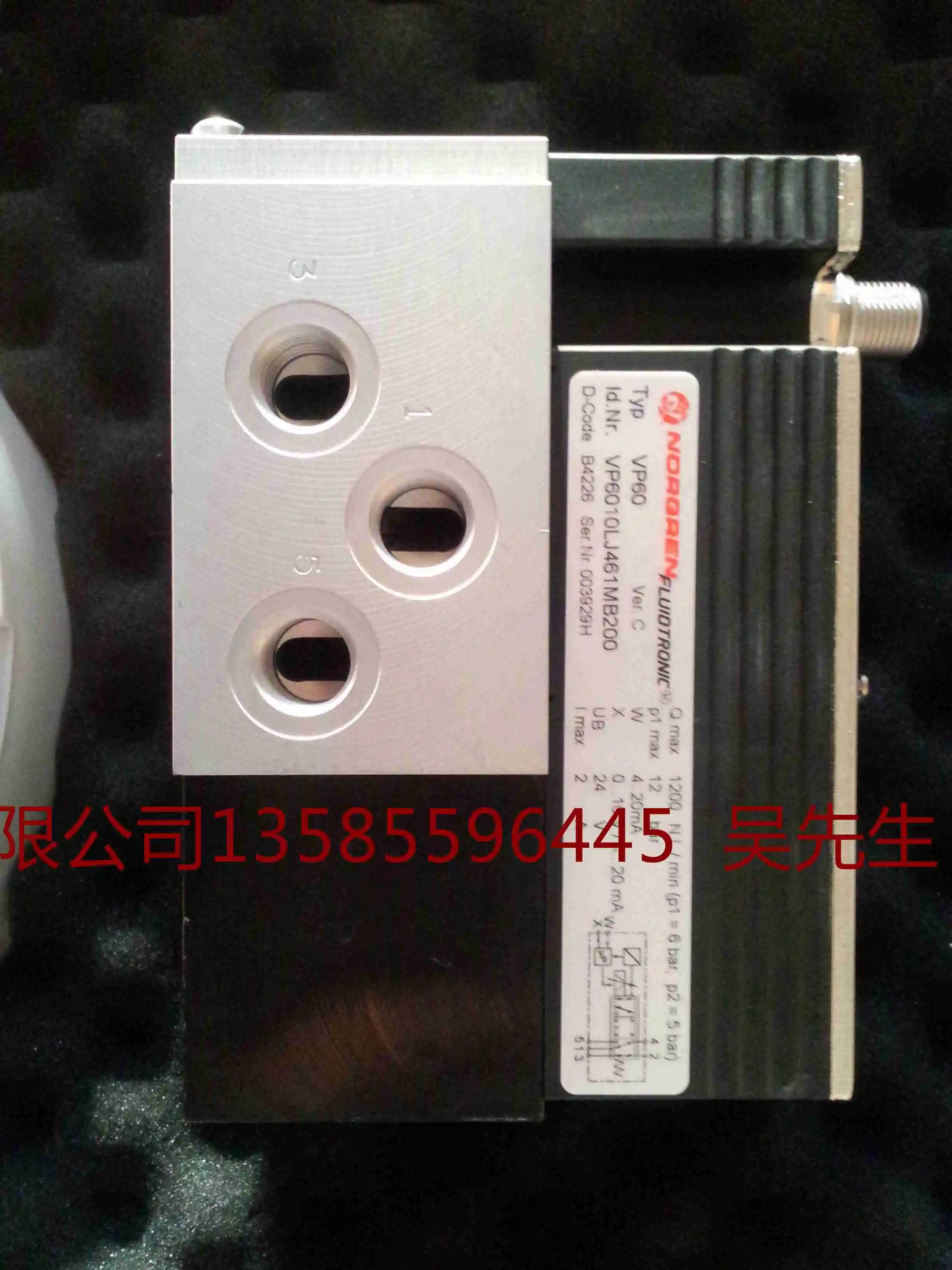 Norgren 포장 비례 밸브 MP 드라이브작동 스풀 VP6010LJ461MB200