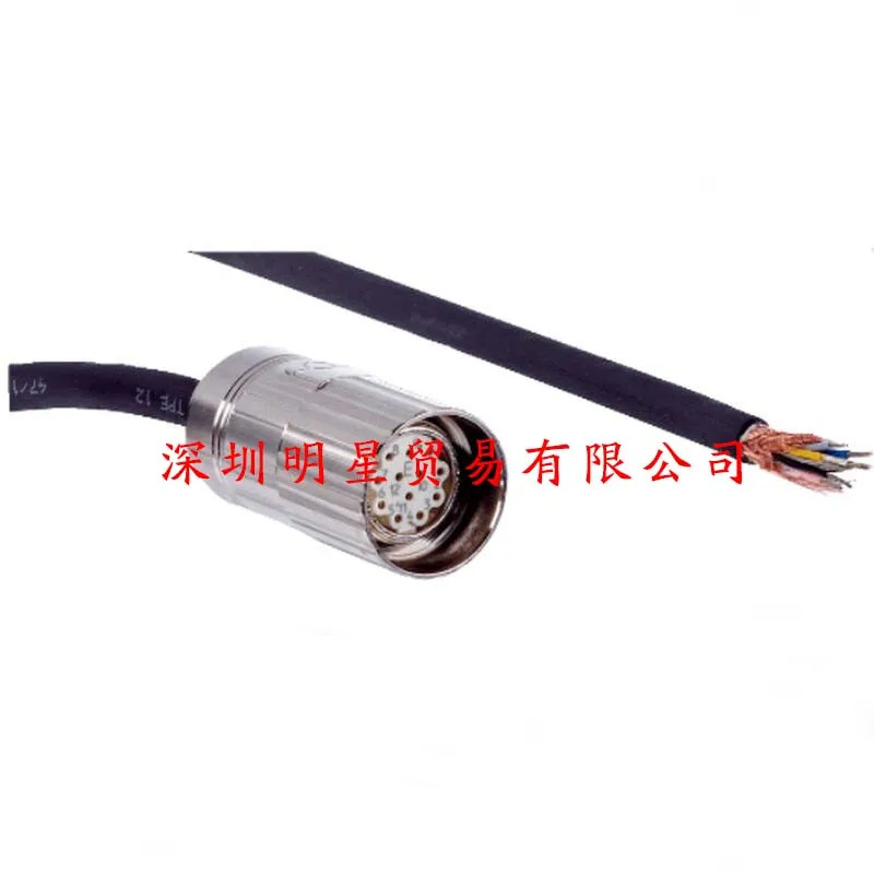 DOL-2308-G10MJB2 독일 SICK 케이블 1 페널티연결