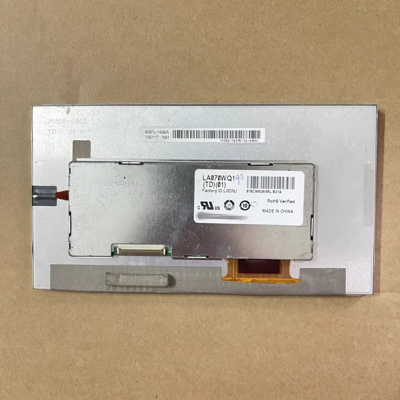 LA070WQ1TD01 LCD 디스플레이 화면