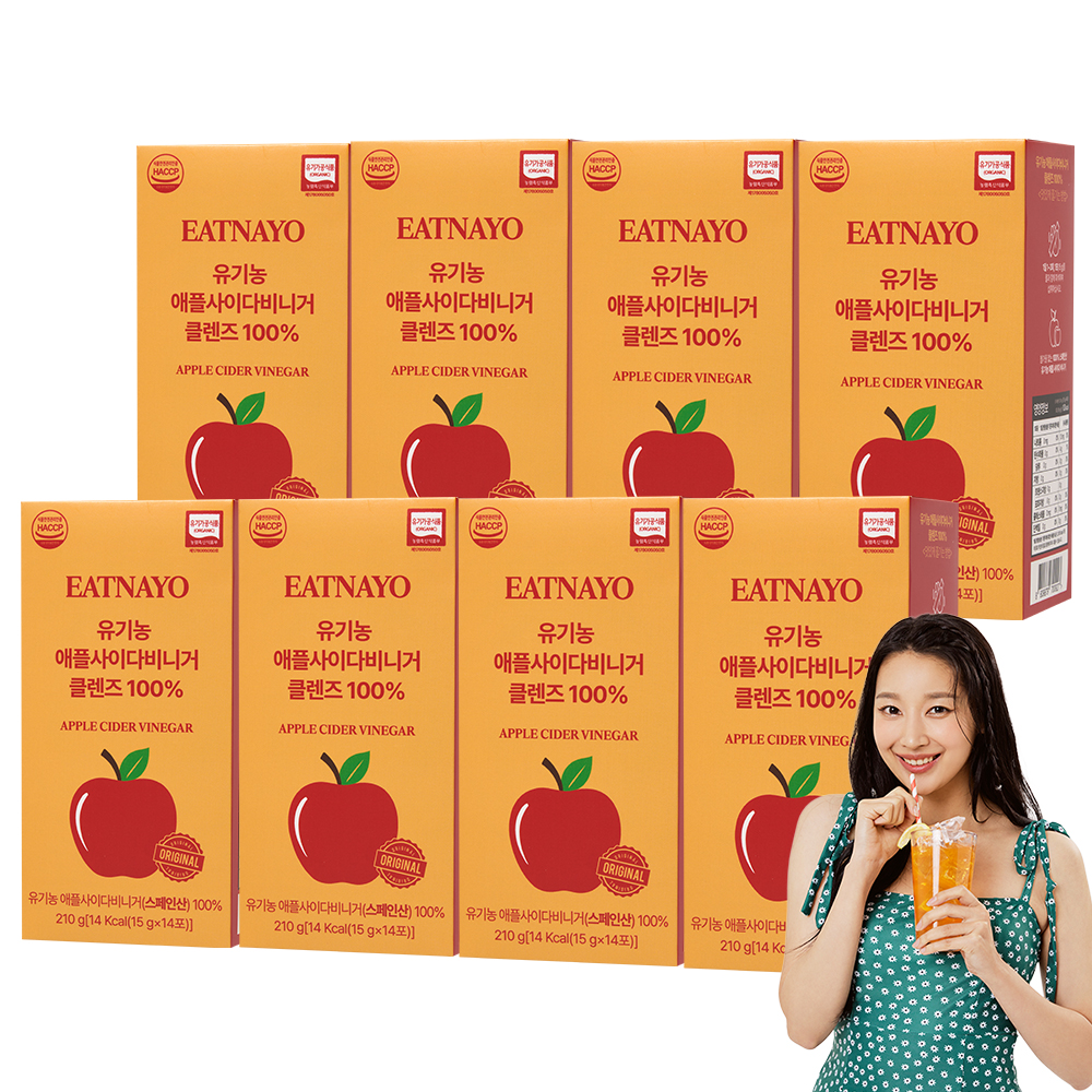있나요 유기농 애사비 클렌즈 100% 애플사이다비니거 사과식초 초모 스틱 14포, 8개