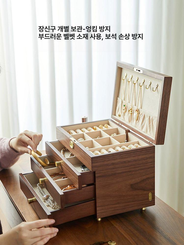 목걸이 악세사리함 귀금속보석함 귀금속보관함 쥬얼리 수납 용량 업그레이드 4층 호두나무색 - 상세 이미지 5