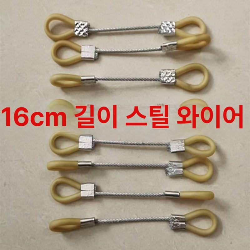 와이어 치즈절단기 초콜렛 비누 절단기용 교체 304 단방향 커터 절단 웨이롱 강철선 4개 고무밴드 8개 - 상세 이미지 3