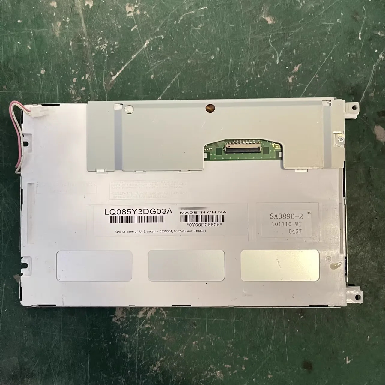 LQ085Y3DG03A LCD 화면