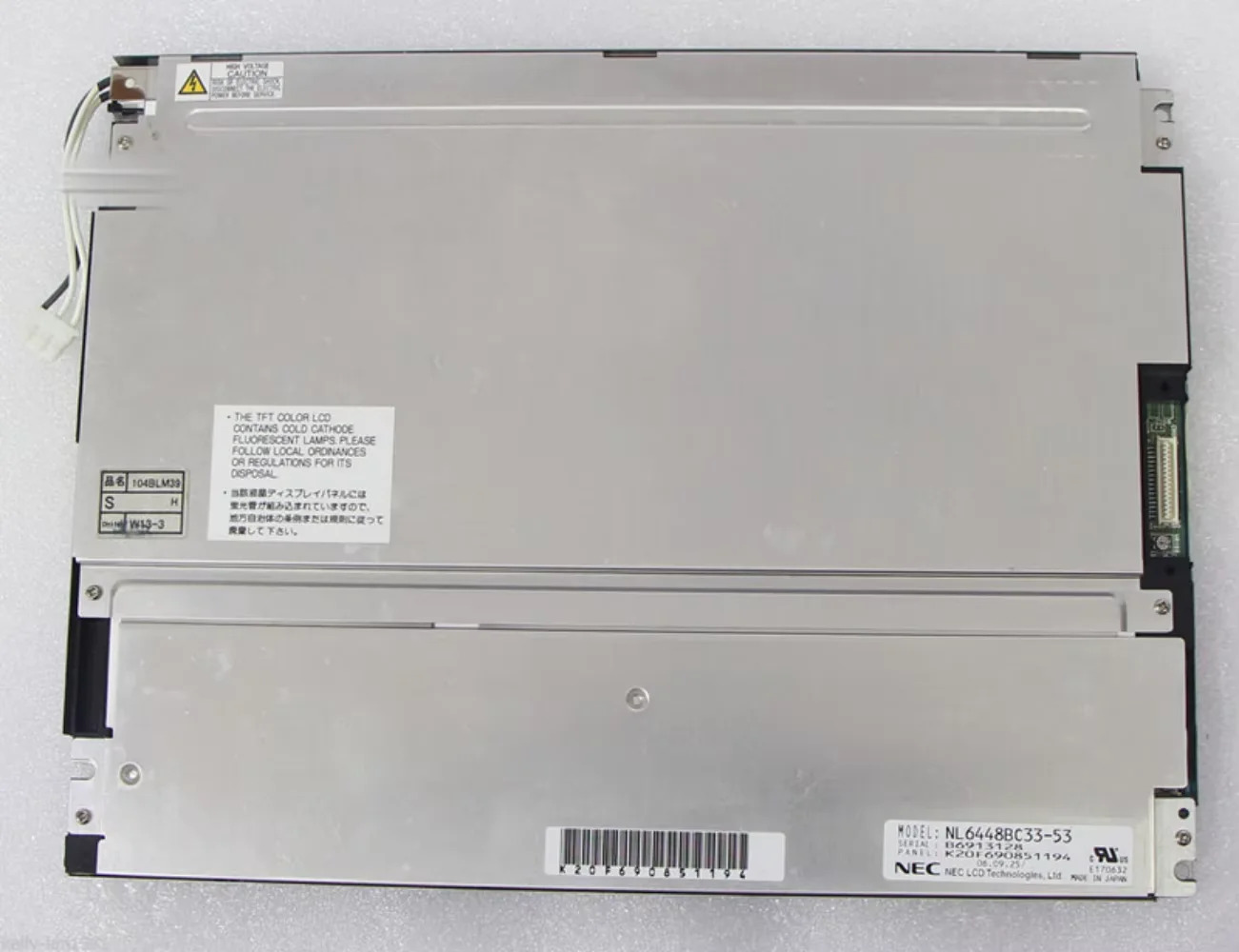 10.4인치 NL6448BC33 산업LCD 디스플레이 화면