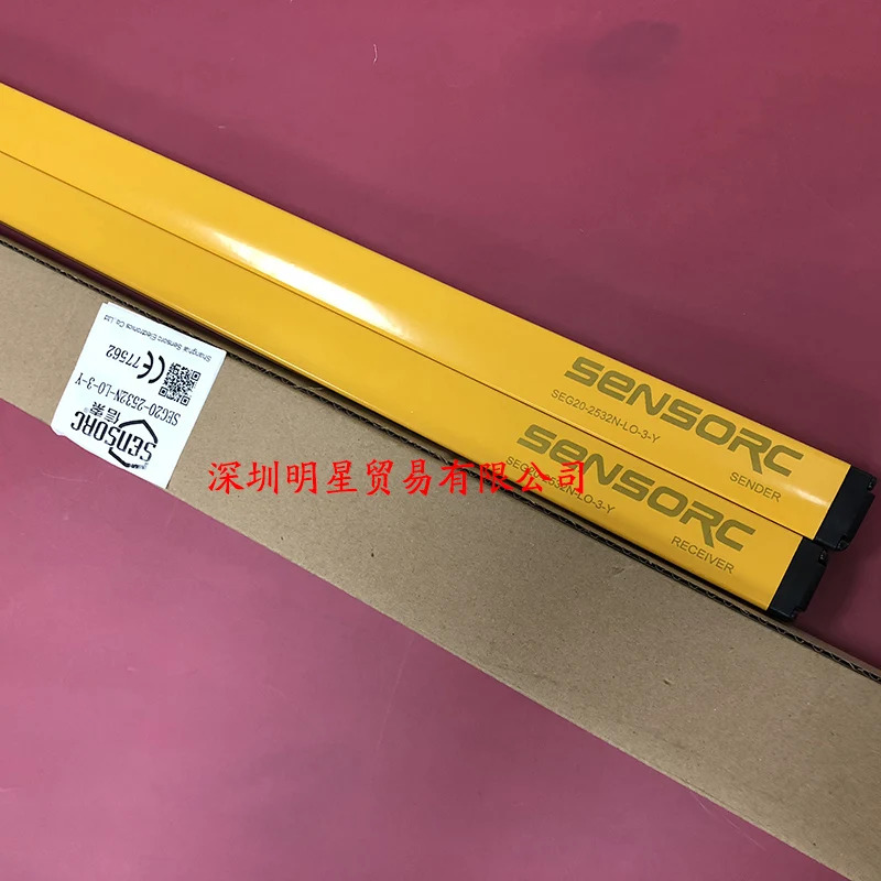 SEG20-2532N-LO-3-Y 안전 라이트 센서