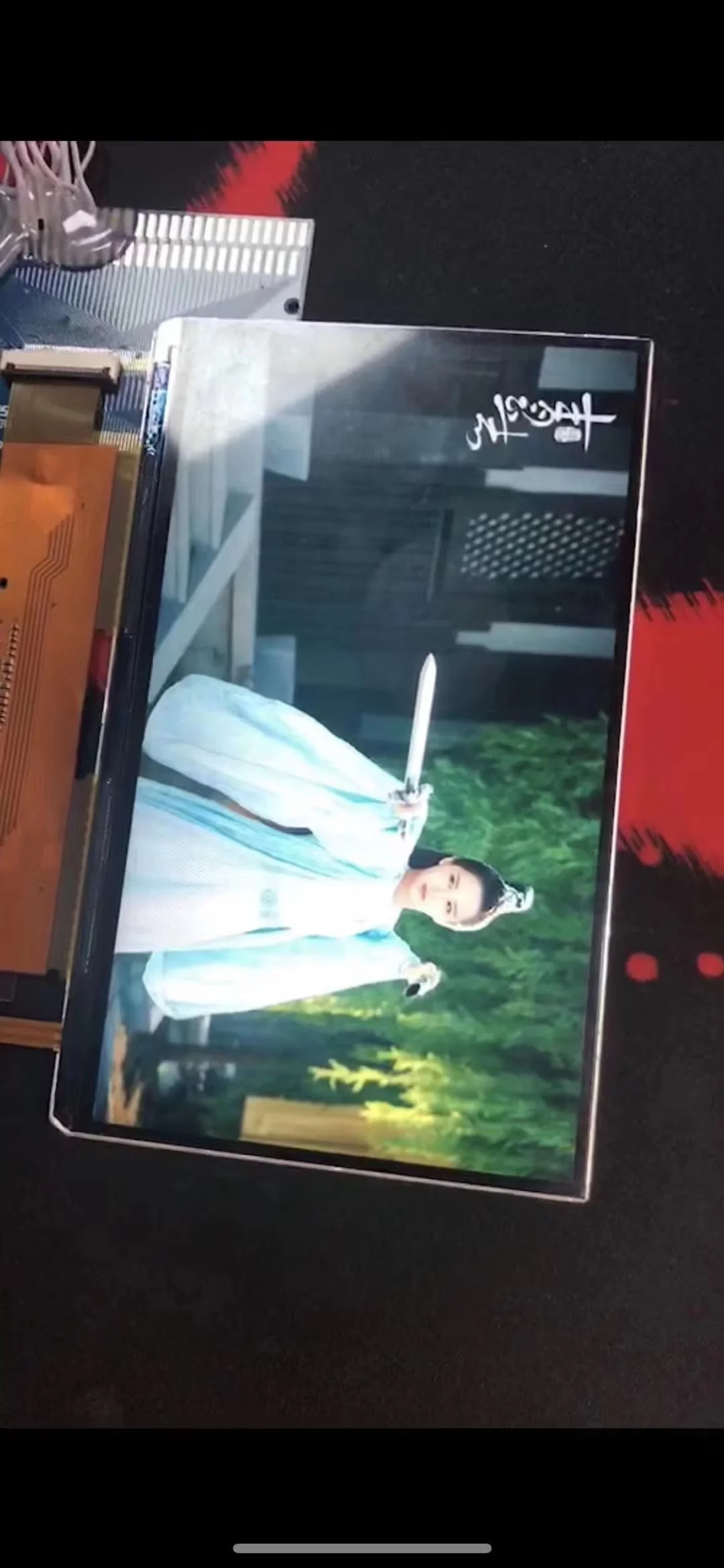 LAM057M012A LCD 디스플레이 패널