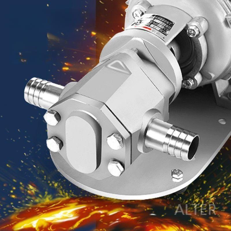 스텐 자동 오일 주유 드럼 자바라 급유 펌프 370W 220V - 상세 이미지 3