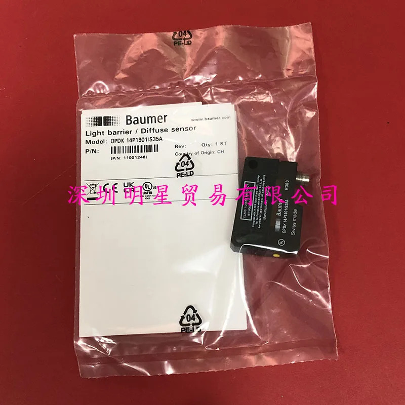 독일 바우머 광전스위치 OPDK 14P1901/S35A 11001246 1 벌점개
