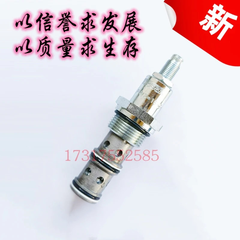 VICKERS 감압밸브 PRV2-16-C-0-30 포장 공급 SF 구매해 주셔서 감사