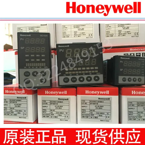 허니웰 DC1040CT/CR/CL-331100-E 온도조절기 신