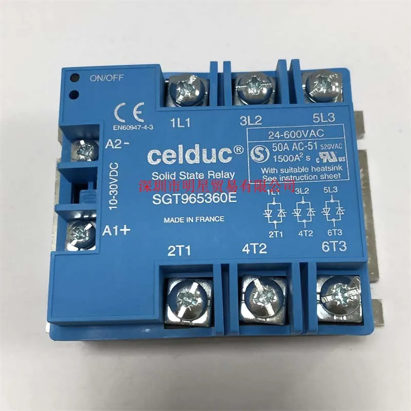 CELDUC 솔리드 스테이트 릴레이 프랑스 S965360E