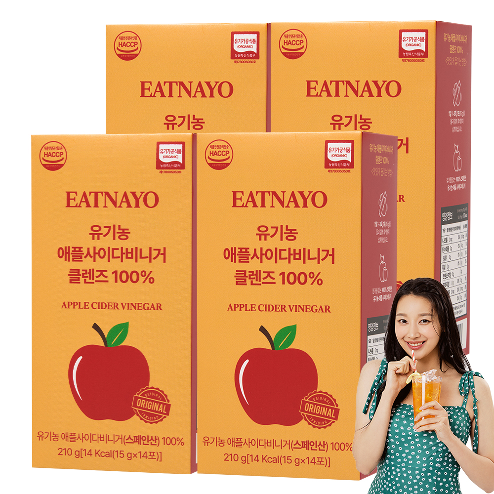 있나요 유기농 애사비 클렌즈 100% 애플사이다비니거 사과식초 초모 스틱 14포, 4개
