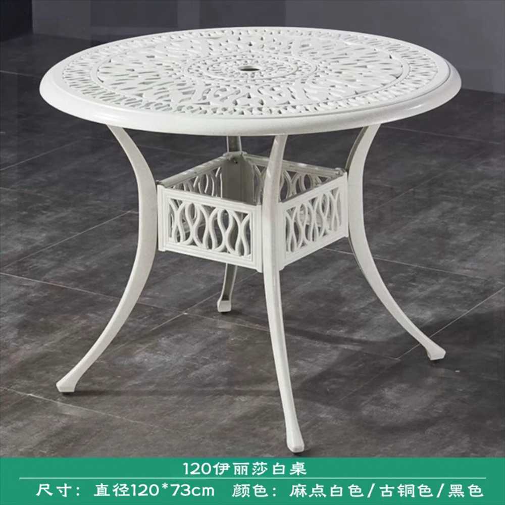 주물야외테이블 티테이블 빈티지 리조트 정원 장미 60cm 로즈 - 상세 이미지 2