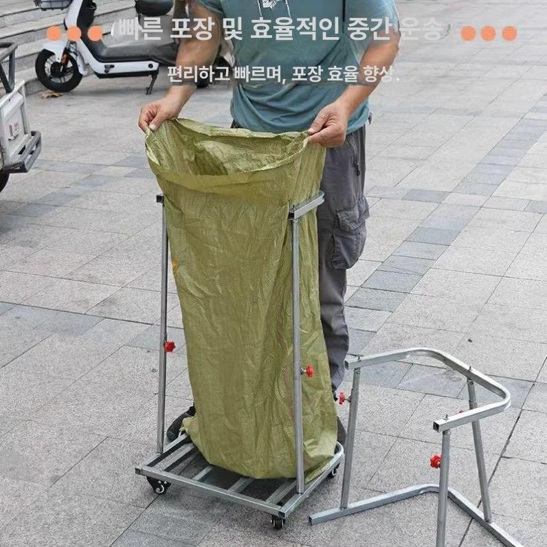 종량제봉투 거치대 톤백 브라켓 분리수거 봉지 신축성 있음 스탠드 없음 바퀴 없음 - 상세 이미지 3
