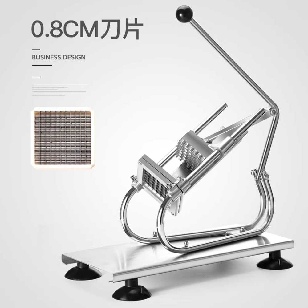 만능채칼 감자 야채 스텐 당근채썰기 김장 슬라이스 8mm 칼날 1개 이미지 6