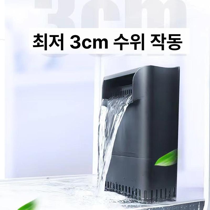 2자광폭여과기 대형 수조 거북이 어항 필터  IX-90 특대형 10.5W + 1면직물판 + 1석영판 - 상세 이미지 2