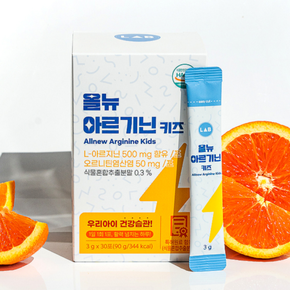 올뉴 키즈 아르기닌 어린이 오르니틴 비타민 타우린 판토텐산 30포, 1개 - 메인 이미지