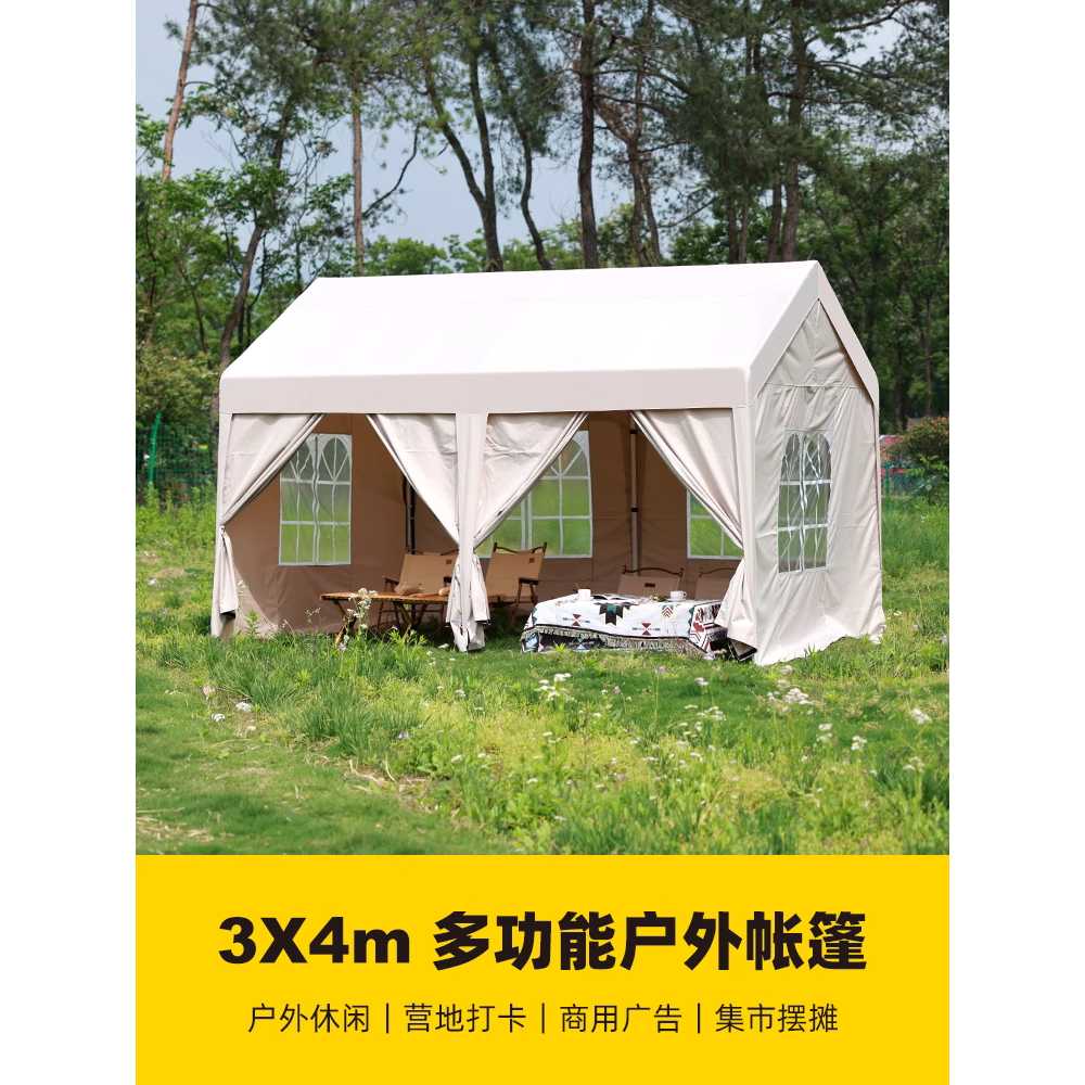 면 에어텐트 타프쉘터 오두막 캠핑 그늘막 감성 장박 3mx4m 베이지 무지 이미지 6