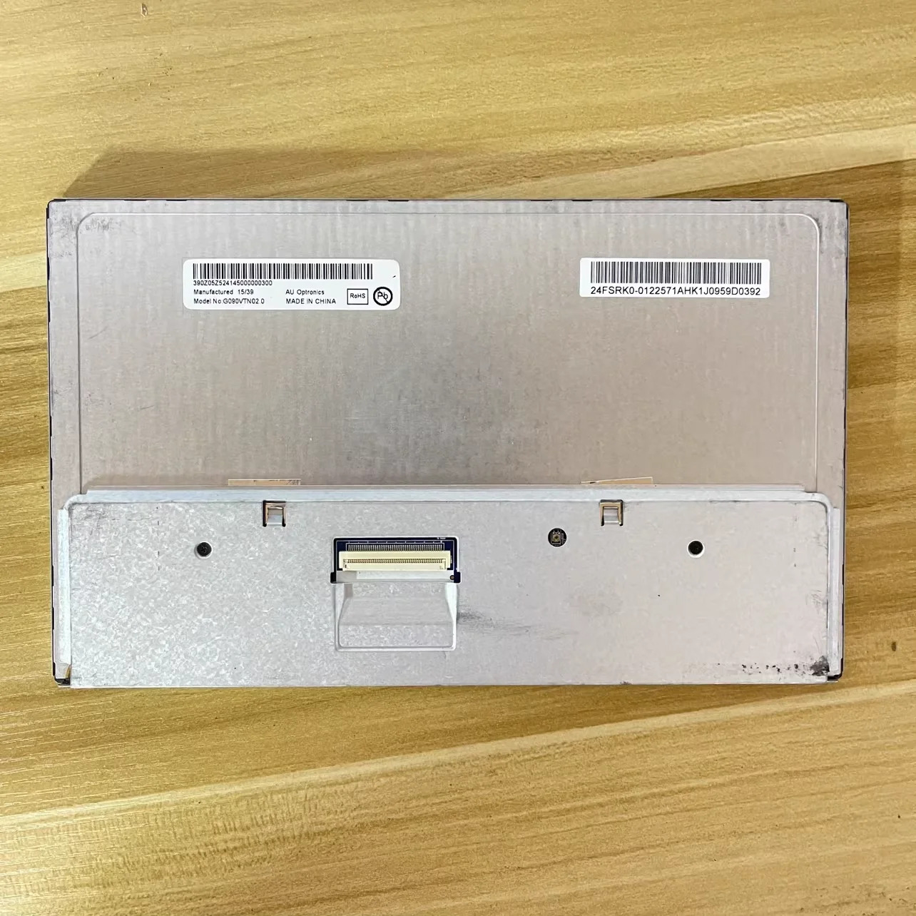 G090VTN02.0 M090SWP1 LQ090Y3DG01 포장 LCD 디스플레이 화면