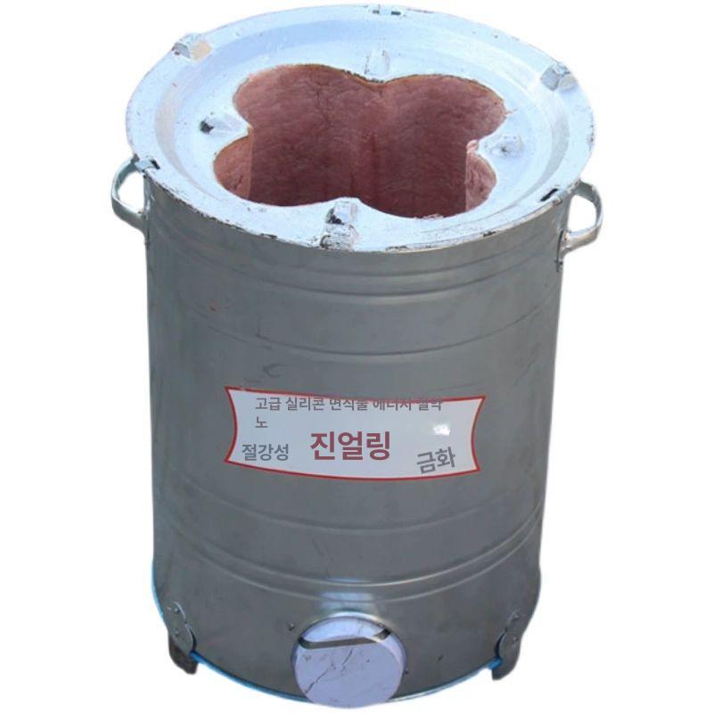 옛날 연탄 화덕 난로 숯불 바베큐 전통 가정용 불판 석면 직물 내솥 내솥부드러움 12개 A - 상품 이미지