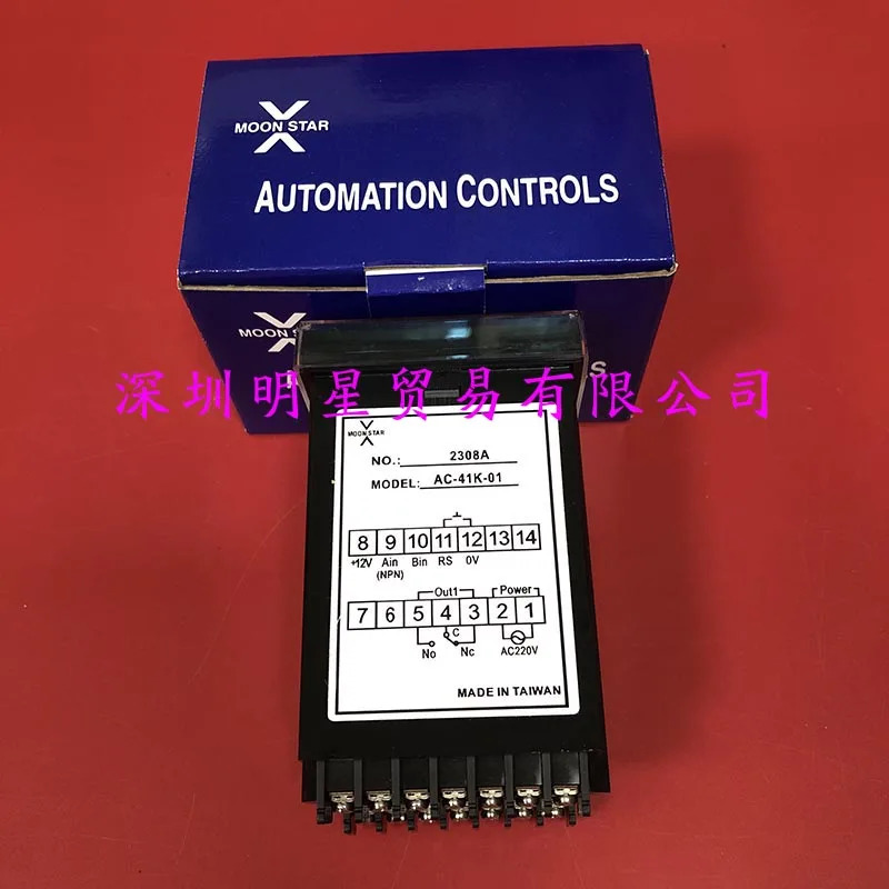 AC-41K-01 대만 Yuexin MOONSTAR 카운터 오리지널 원 페널티 10