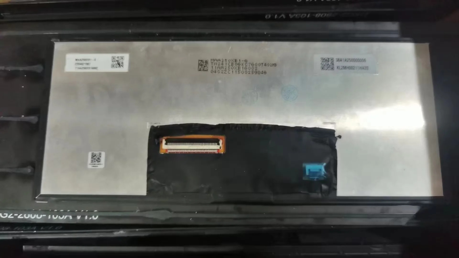 MAA250XB1- 6 LCD 디스플레이 화면