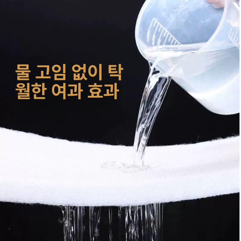 여과솜 매트 필터 업소용 수질 부직포 대용량 연못 어항 5mm 60x40cm 60x40cm - 상세 이미지 4