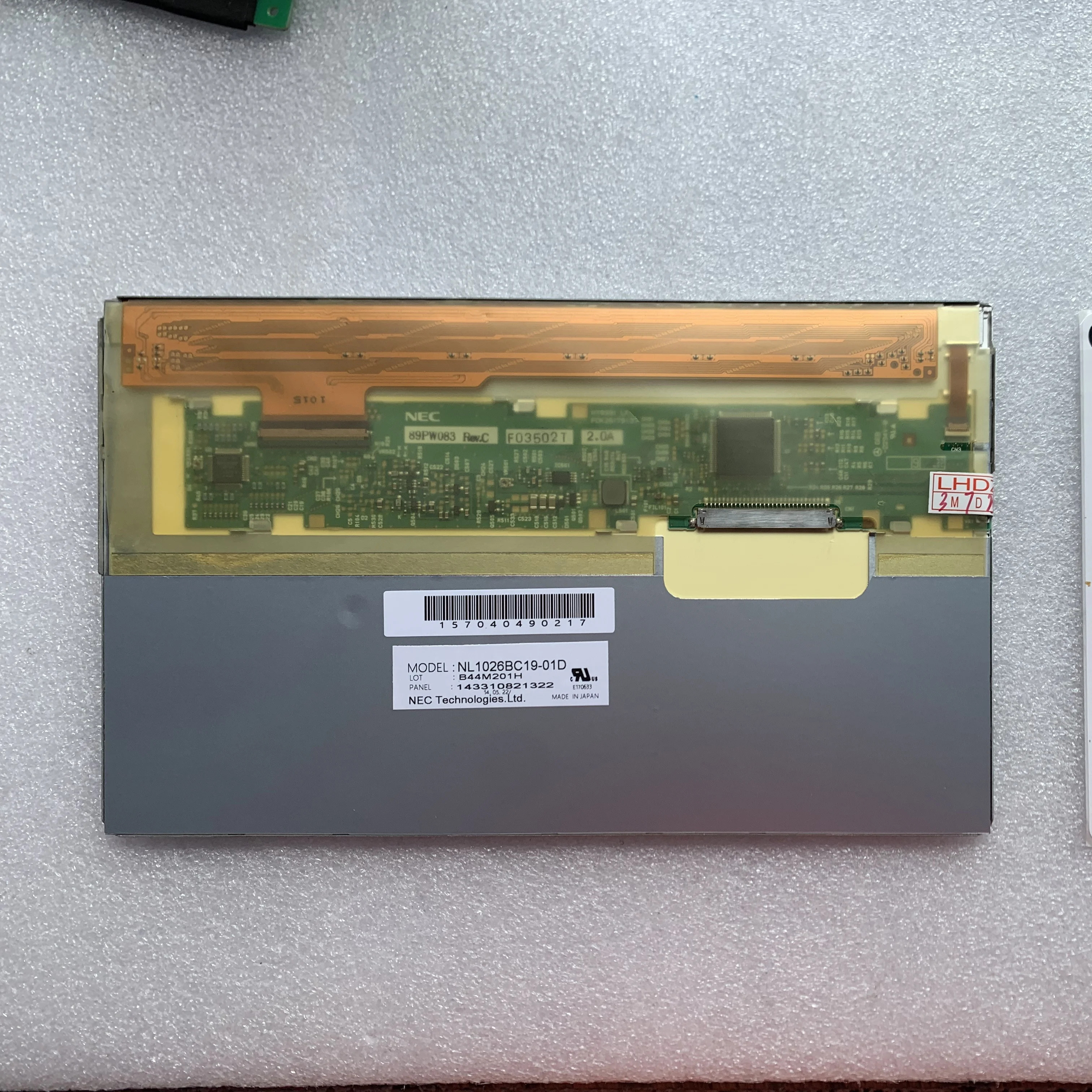 NL1026BC19-01D LCD 디스플레이 화면