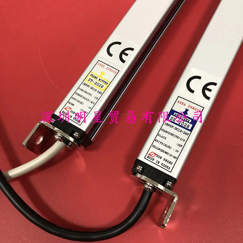 SK-2028R SUNKWANG 안전 격1안전 라이트 커튼