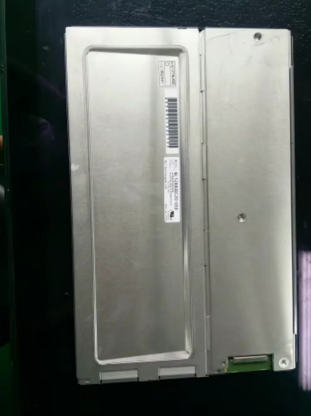 NL12880BC20-05 산업제어 LCD 화면