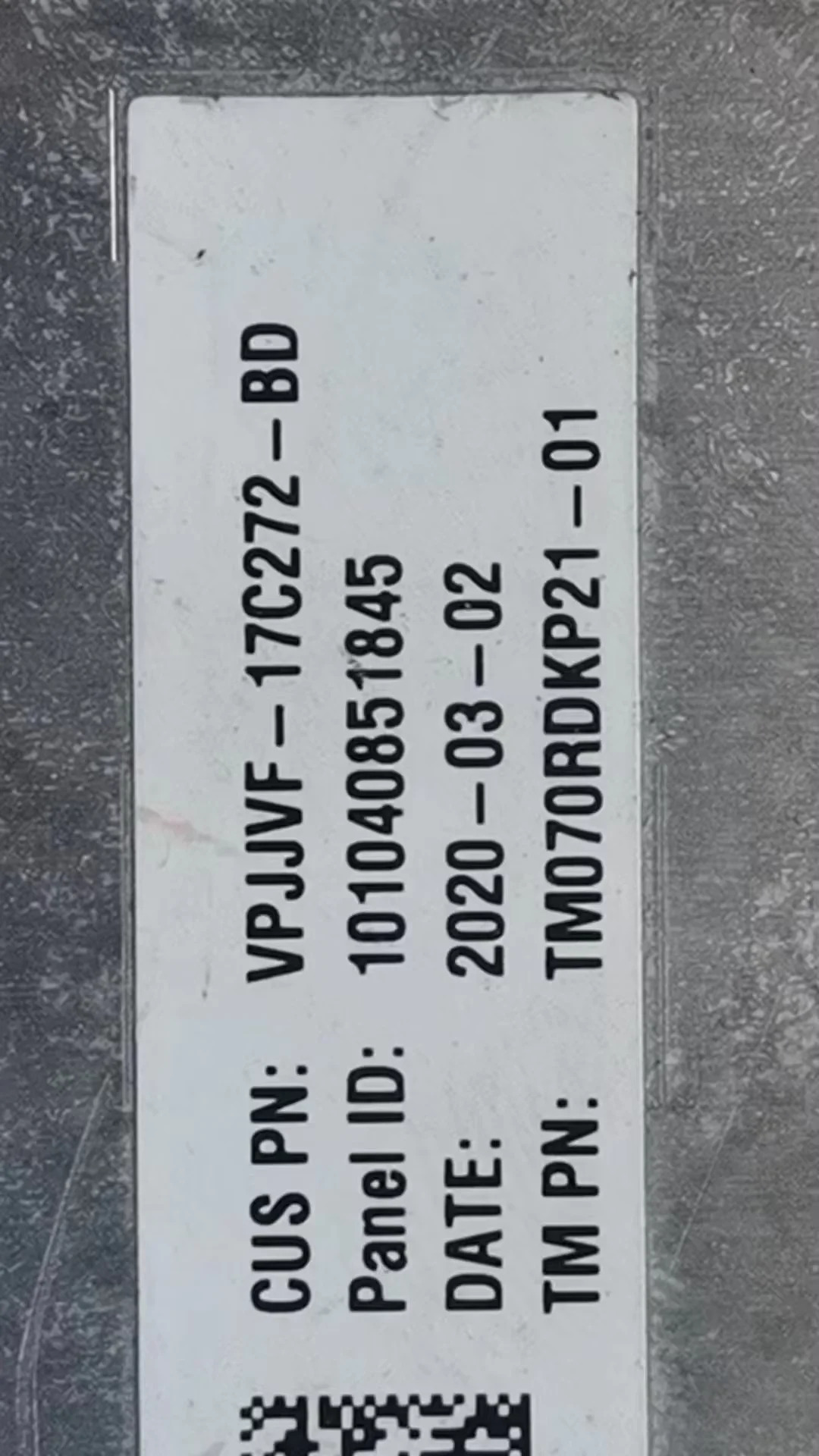 TM070RDKP21-00-BLU1-03 LCD 디스플레이 화면