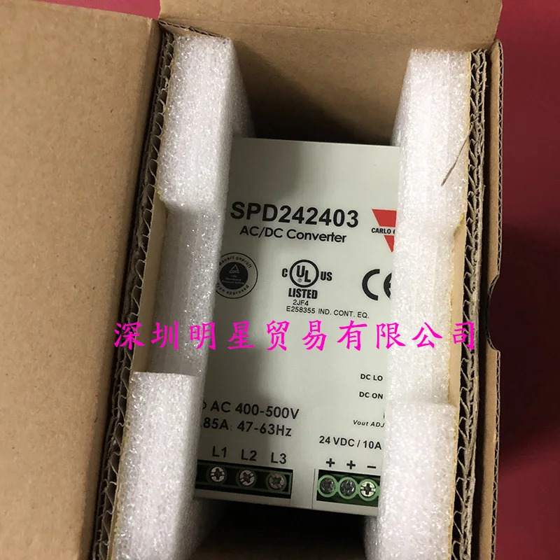 스위스 카를로 자일 스위칭 전원공급장치 SPD242403