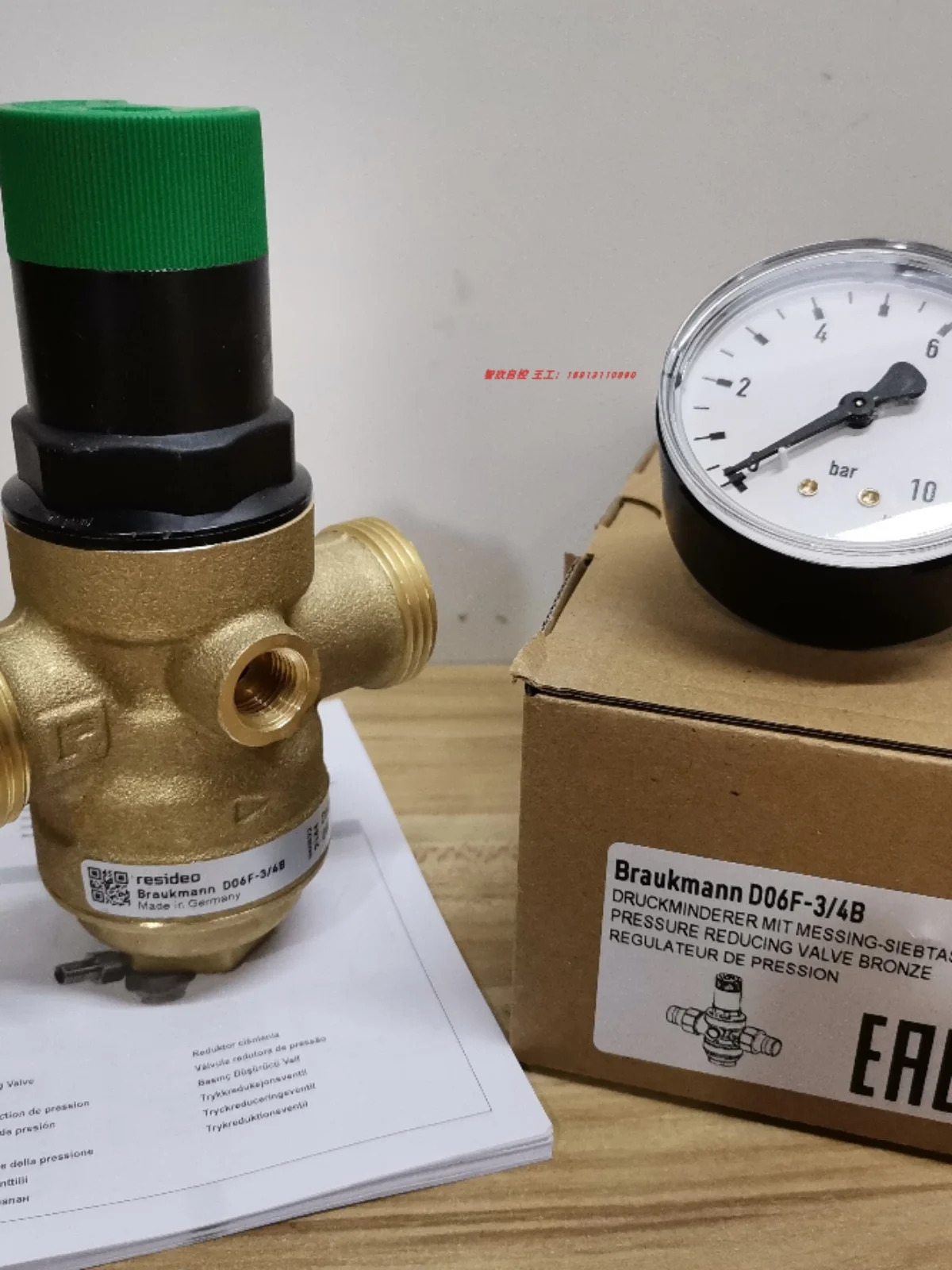 Honeywell 감압 밸브 스타일 D06F-114A/B 조절기 물 조절 가능감압 D06F