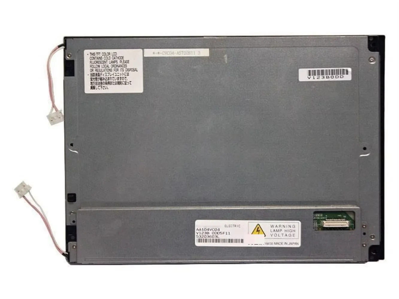 AA104VC04 LCD 디스플레이 화면