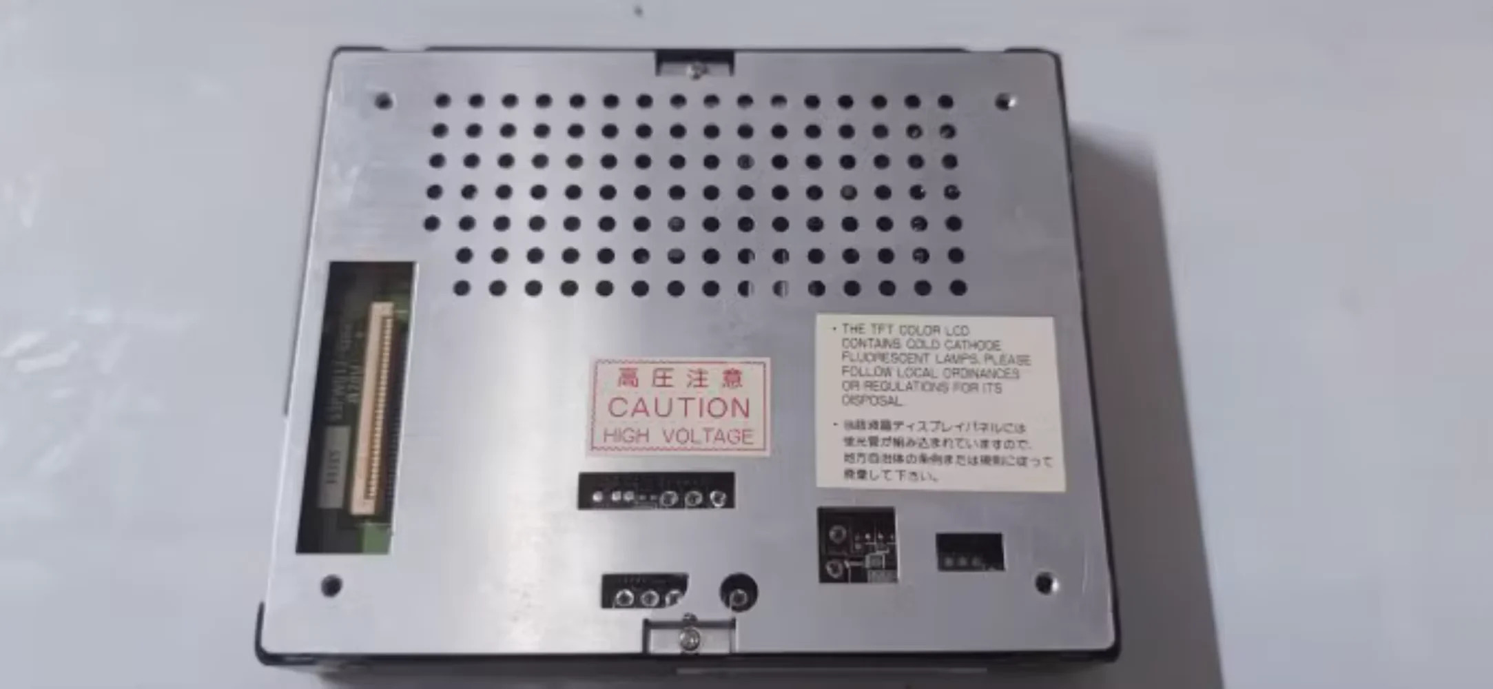 NL3224AC35-13 포장 LCD 디스플레이 화면