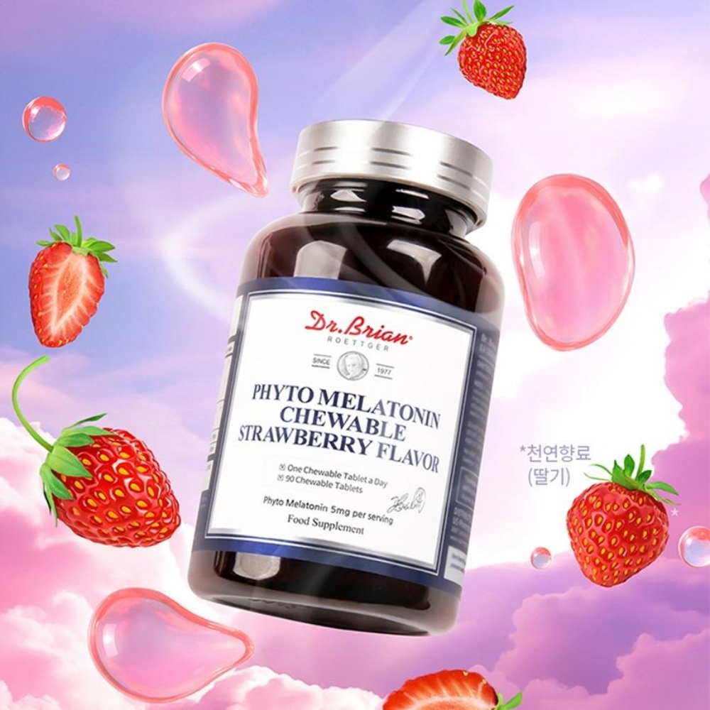 닥터브라이언 멜라토닌5mg 고함량 식물성 멜라토닌 세로토닌 90정 3개월분 - 상세 이미지 2