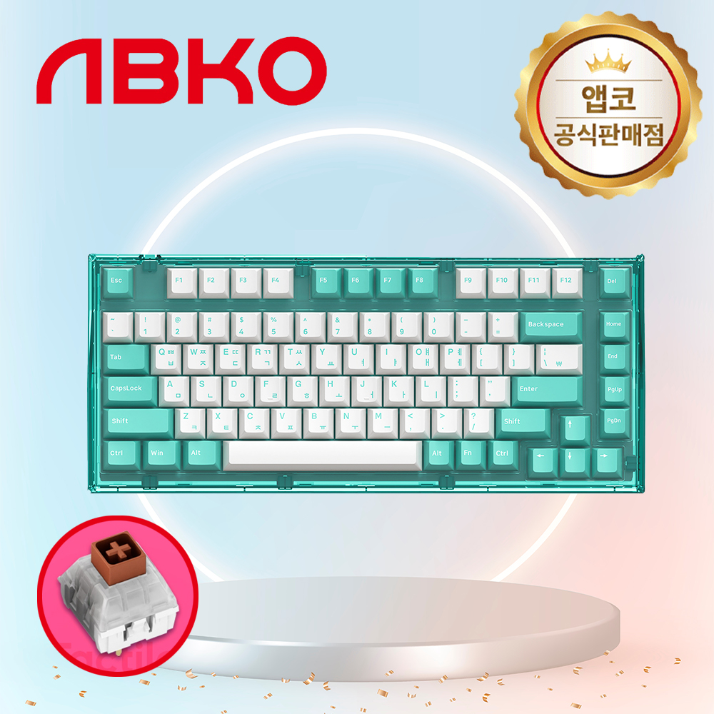 앱코 AG75 가스켓 핫스왑 기계식 키보드 쿨 민트, 갈축, 45g