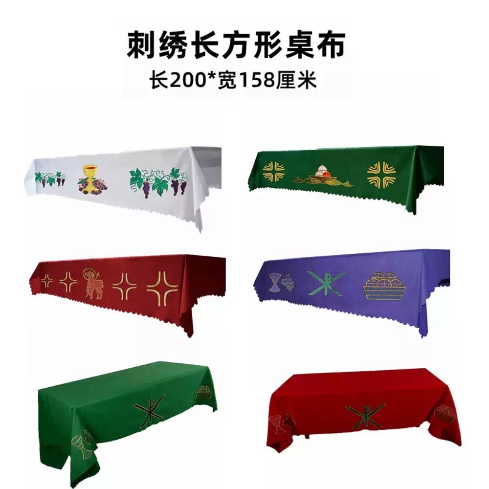 성찬식 예배 세례 성례 성찬보 재단 기독교 용품 천 - 상세 이미지 3