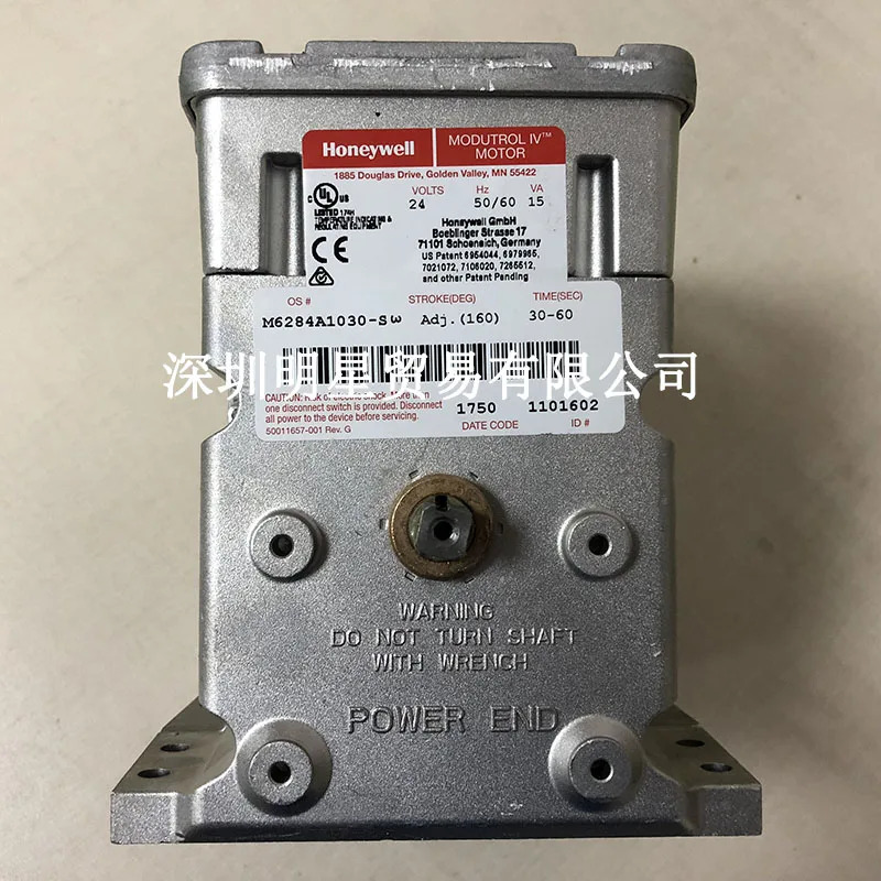 아메리칸 허니웰 드라이버 M6284A1030-S 오리지널 원 페널티신