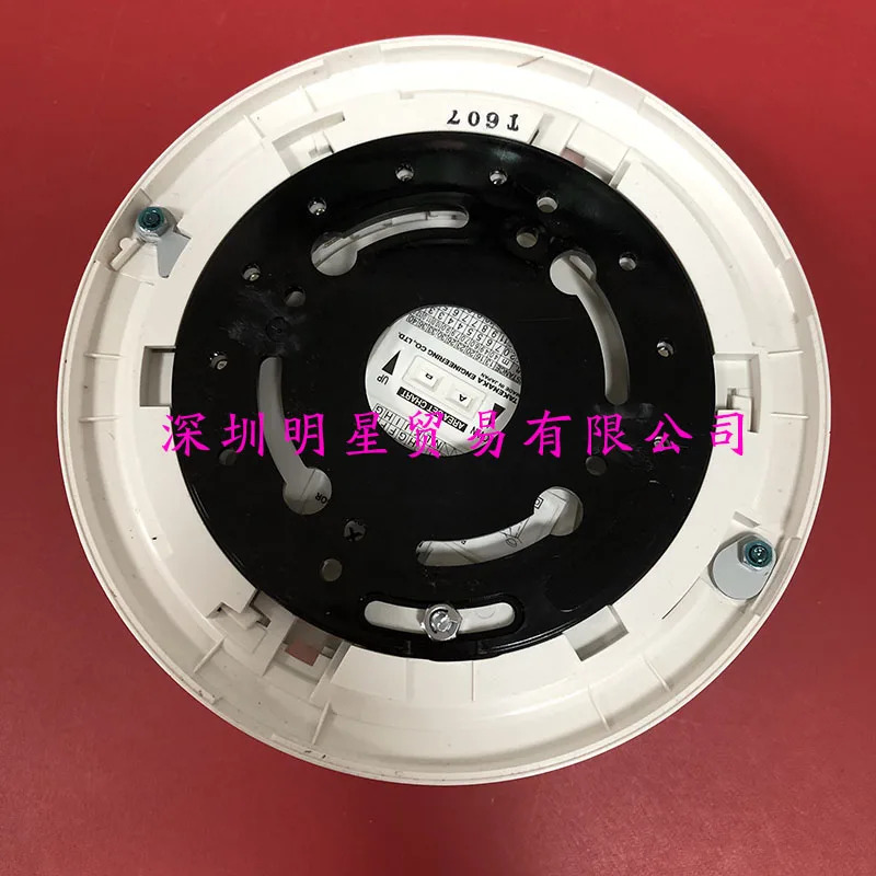 PA-5312E 일본 타케나카 TAKEX 적외선 탐지기 오리지널 1 벌점적외선 프로브